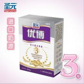 圣元優(yōu)博批發(fā)供應(yīng)與商品房代購代銷 現(xiàn)代商業(yè)模式的探索