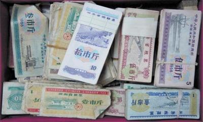 從票證時(shí)代到商品房代購代銷 中國經(jīng)濟(jì)的變遷